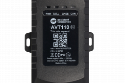 AVT110 GPS tracking device